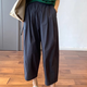 小野七天冰絲蘿卜褲女夏季薄款2025新款小個(gè)子寬松顯瘦速干九分哈倫工裝褲 藍(lán)色夏季薄款 [80-110斤]