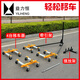 益力恒汽車移車器液壓挪車器移車神器挪車神器拖車器物業(yè)消防清障工具 4臺(tái)齒輪大號(hào)+擺放架+牽引架