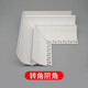 花敘燈（HUAXUDENG）免吊頂懸浮明裝反光燈槽洗墻燈頂角免開槽回光燈石膏線陰角線性 陰角轉(zhuǎn)角