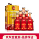 西鳳酒15年珍藏45度十五年紅瓶鳳香型白酒 45度 500mL 6瓶