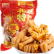 御食園開(kāi)心小麻花400g混合裝麻花 老北京特產(chǎn)傳統小吃休閑零食獨立包