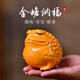 窯語(yǔ)陶言創(chuàng  )意擺件三足金蟾茶寵陶瓷器工藝品辦公室茶室桌面裝飾品開(kāi)業(yè)禮品 禮盒裝|橘橙【順豐發(fā)貨】