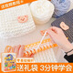 目丸小熊?chē)砭幙棽牧习钥椕€(xiàn)手工diy粗毛線(xiàn)團送男女友禮物冰條線(xiàn) 乳白4團+神器 +熊貼+銘牌+禮袋