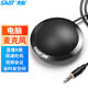 先科OK-81A電腦全向麥克風(fēng)會(huì)議錄音話筒筆記本游戲語(yǔ)音桌面話筒考試網(wǎng)課視頻有線電容麥3.5版