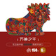 DJECO兒童拼圖異形4-12歲大象玩具早教寶寶拼板送禮變色龍150片 150片異形拼圖萬(wàn)獸7654