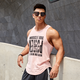 MUSCLEDOG 肌肉狗背心男 夏季寬松無袖快干吸汗坎肩運動健身訓練 粉紅色 S