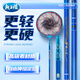 龍王恨抄網(wǎng)桿攬勝二代碳素全套抄網(wǎng)竿可伸縮競技休閑釣魚(yú)用裝備 2.4m抄網(wǎng)桿【帶35cm網(wǎng)頭】