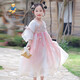Classic Teddy女童漢服兒童連衣裙中大童裝國風(fēng)網(wǎng)紗裙子古風(fēng)國潮衣服 粉色 130 