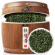 寶然烏龍茶安溪鐵觀音清香型一級500g木桶裝 茶葉送長輩 新茶