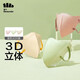 beneunder焦下日拋口罩3d立體防護面罩一次性高顏值戶(hù)外防曬彩色非醫用口罩 粉+綠+米【M碼】30片裝