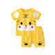 迪迪熊日記（DIDIXIONGRIJI）嬰兒短袖套裝寶寶夏裝薄款睡衣半袖一歲幼兒短袖短褲分體衣服夏季 短袖套裝小萌虎 100 cm(36M)