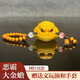 藝竹情網(wǎng)紅同款?lèi)喊缘匕煳耐嬷窀裰竦駥?shí)心竹雕盤(pán)玩三足金蟾手把件 橄欖核配飾小惡霸金蟾
