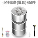 樸彩（PUCAI）壓片器模具奶片壓片機神器砸奶片模具奶片機家用打奶 模具+全套禮品配件(小豬佩奇)