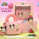 迪士尼（Disney）兒童挎包米妮粉色公主3-6-9歲女童手提單肩零錢(qián)出游逛街生日禮物
