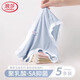 浪莎女士?jī)?nèi)褲夏季薄款聚乳酸抗菌棉質(zhì)襠無(wú)痕少女感中高腰大碼女生短褲