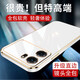 羅列 適用OPPO K10手機殼硅膠殼防摔殼PGJM10全包邊鏡頭保護套 Oppo K10 優(yōu)雅白--升級直邊 全包防摔