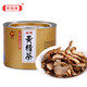 九華山祥悅林野生炭烤黃精茶黃精片中藥材養(yǎng)生茶80g 80g