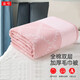 金號（KING SHORE）毛巾被純棉A類(lèi)加厚床上用品四季保暖毛毯辦公室午睡毯子居家毯  紅色禮袋裝（200*160CM）