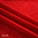 易陶得（yitaode）加厚金絲絨布絲絨面料 婚慶背景桌裙幕布會(huì )議桌布防火阻燃1.6米寬 紅色