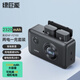 綠巨能（llano）索尼NP-FZ100相機電池充電器a7m4 a7m3 a7c a7r3 a7r4 a6600 a1 a9 fx3/30 A7c2 A7S3儲電快充盒 [儲電+收納+快充]兩電雙充