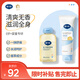 戴可思（Dexter）寶寶金盞花身體乳100ml+嬰兒金盞花潤膚油100ml