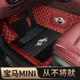 皇踏全包圍汽車腳墊寶馬MINI COUNTRYMAN CLUBMAN CABRIO兩座四座五座 普通款-單個主駕駛汽車腳墊