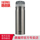 膳魔師（THERMOS） 保溫杯彈蓋杯不銹鋼高真空水杯男女辦公保冷車載杯旅行TCMB-550 灰色 550ML