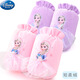 迪士尼兒童袖套女童秋冬季防臟防污短絨套袖學(xué)生寫(xiě)字護袖寶寶袖頭 冰雪裙擺款 2雙裝 (粉+紫) 78157 均碼