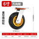 鑫恒動(dòng)萬(wàn)向輪載重型輪子帶剎車(chē)高彈力低音承重橡膠腳輪平板手推拖車(chē)滑輪 【重型】6寸 萬(wàn)向輪