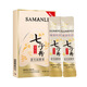 莎曼莉（SAMANLI）七子粉蛋殼面膜水潤保濕草本軟膜粉彈潤緊致涂抹式撕拉面膜送媽媽 6g*10包/盒*3盒