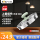 小熊小熊電器養生壺配件玻璃壺身壺蓋上蓋適用 YSH-D15T3 上蓋組件 YSH-D15T3