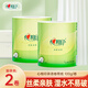 心相印卷紙茶卷紙無芯4層茶葉壓花餐巾紙衛(wèi)生紙家用卷筒紙 4層 100g/卷*2卷