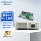 adipcom控端IPC-610H工控機酷睿7代兼容研華工業(yè)電腦服務(wù)器工控主機 IPC-610H/四核i5-7500 3.4GHZ 8G內存/1T硬盤(pán)/21.5寸顯示器