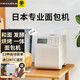 麗克特（recolte） 日本全自動(dòng)多功能智能面包機家用小型肉松發(fā)酵和面機揉面機烤面包機早餐吐司機 白色