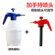 市下（seesa） 園藝花園殺蟲(chóng)噴壺家用噴霧器澆水灑水噴水壺消毒0.8升1.5升 1.5加手持噴頭