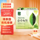 Nokchawon韓國直郵nokchawon綠茶園有機農綠茶粉王嘉爾推薦 綠茶1盒50條