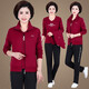 邦奧瑞達中老年運動(dòng)套裝女春秋媽媽春裝三件套大碼中年婦女晨練運動(dòng)服外套 3929酒紅（春秋款） XL（建議105-120斤）