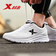 特步男鞋跑步鞋秋冬款減震耐磨運動(dòng)鞋輕便慢跑鞋休閑革面保暖旅游男鞋 白色 42