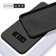 歐米滋 三星note8手機(jī)殼note9液態(tài)硅膠SM一9500保護(hù)套9508全包N9600防摔軟殼 三星note8【經(jīng)典黑】 - 送全屏軟膜