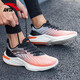 安踏男鞋跑步鞋毒刺2026新款春季網(wǎng)鞋休閑鞋網(wǎng)面透氣春季旗艦運動(dòng)鞋男 象牙白/巖漿橙/黑 44.5