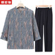 娜愛緣中老年人夏裝女奶奶裝襯衫套裝60歲70老太太老人衣服媽媽春季上衣 綠色上衣+黑色褲子 3XL(建議115-130斤)