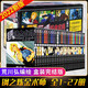 【2022全新版】鋼之煉金術(shù)師術(shù)士漫畫(huà)書(shū)全套1-27冊完結版 日本經(jīng)典動(dòng)漫畫(huà) 中國少兒出版社