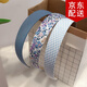 傾欣3個(gè)裝夏日簡(jiǎn)約發(fā)箍女可愛(ài)發(fā)卡少女布藝寬邊發(fā)夾紅格子頭箍洗臉
