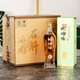 馬頭墻黃酒無(wú)焦糖色石斛冰雕手工純糧花雕酒養生黃酒特型半干型整箱禮盒 石斛冰雕 500mL 6瓶 禮盒裝