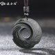 云水謠和田玉時來運(yùn)轉(zhuǎn)吊墜玉墜男平安扣女士項(xiàng)鏈掛件玉佩玉器玉石玉牌 塔青款