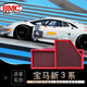 BMC Air Filter寶馬新3系G20 325/330/M340適配BMC高流量空濾進(jìn)氣風(fēng)格 FB01054