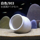異景園魚(yú)缸造景陶罐魚(yú)躲避屋產(chǎn)卵洞鯛罐蝦屋洞蝦窩異型魚(yú)繁殖罐套餐擺件 ZS903白陶小號