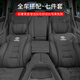 巫記適用豐田車坐墊凱美瑞漢蘭達(dá)雷凌威蘭達(dá)榮放卡羅拉鋒蘭達(dá)四季通用 豐田【尊貴黑】3件坐墊+4張靠背