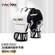 MaxxMMA半指斑馬格斗手套健身器材搏擊武術(shù)拳套手套訓(xùn)練用品成人男女拳擊 斑馬【拳峰加厚/抗打耐磨】 M
