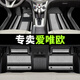 順貓雪佛蘭愛(ài)唯歐腳墊全包圍專用雪弗萊汽車用品主駕駛tpe內(nèi)飾改裝件 【雙層】TPE腳墊+雪妮絲（灰彩） 【11-17款】愛(ài)唯歐